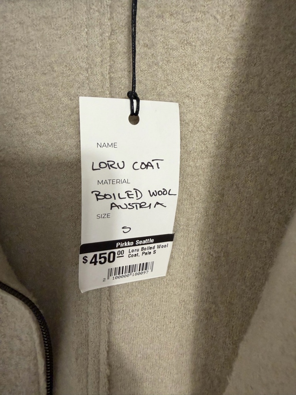 Long Cream Open Front Wool Coat - Picture 5 of 6
